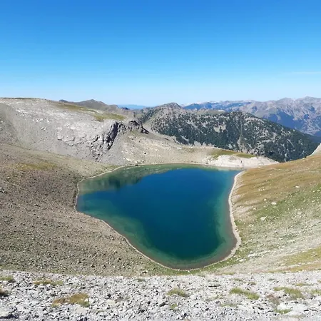 아파트 Le Flocon 라포